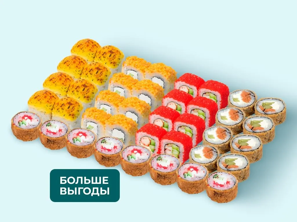 Сет Огами