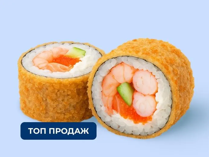 Малибу