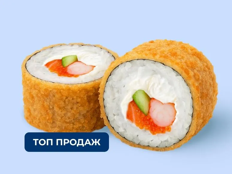 Малибу с креветкой и лососем
