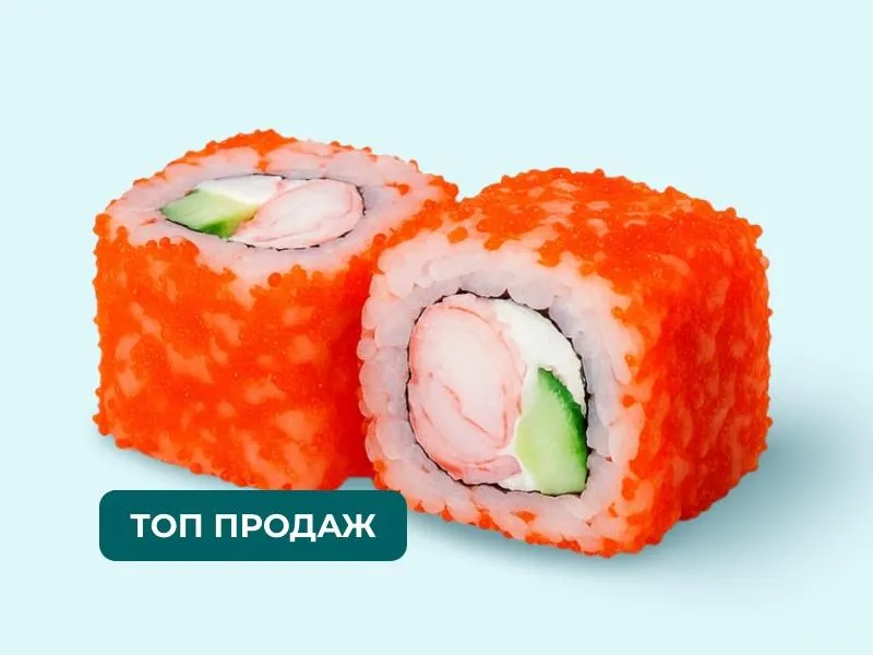 Калифорния с креветкой
