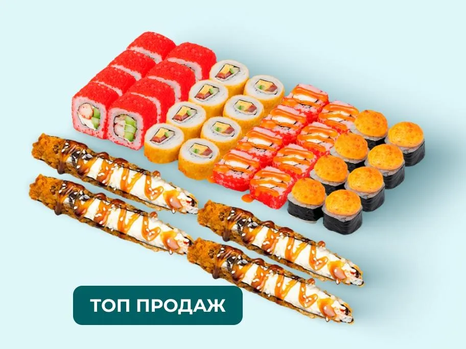 Сет Даллас