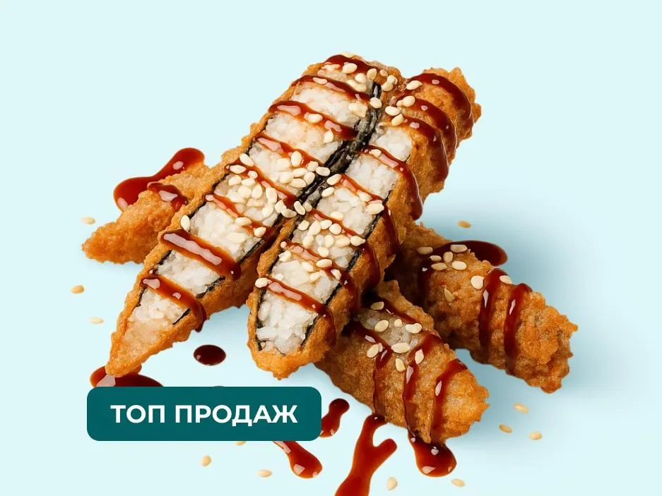 Сет Даллас