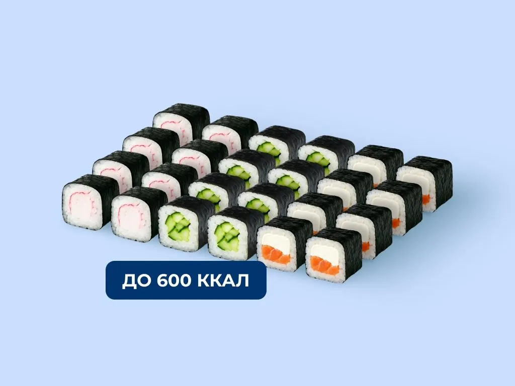 Лайтово