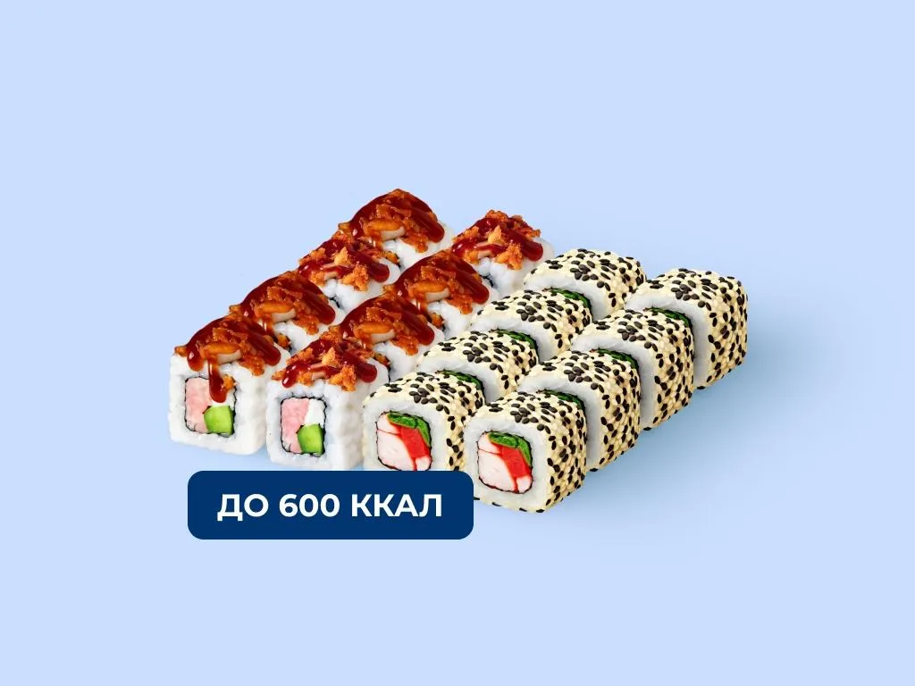 Ничего лишнего